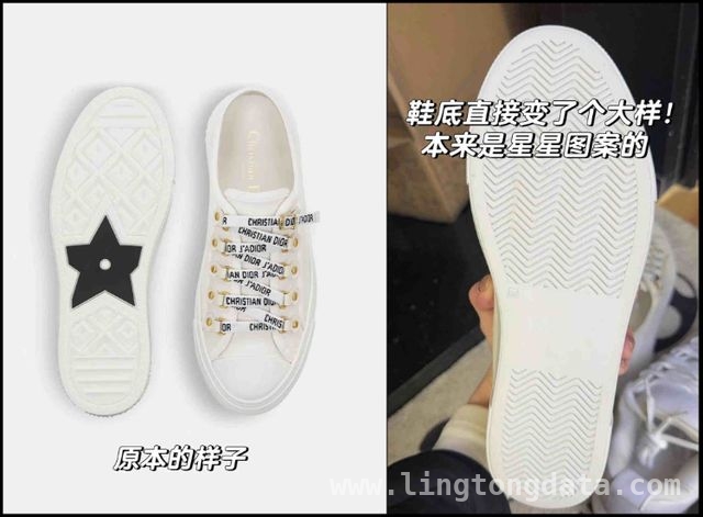 杨女士5500元迪奥鞋洗后大变样，丰巢赔偿难让其满意，5500元迪奥鞋经丰巢洗护后“面目全非”，赔偿协商陷入僵局