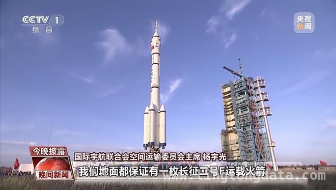 太空“滞留”风波：美国宇航员归来，揭秘中国空间站保障机制
