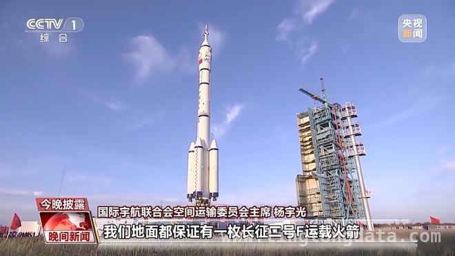 太空“滞留”风波：美国宇航员归来，揭秘中国空间站保障机制