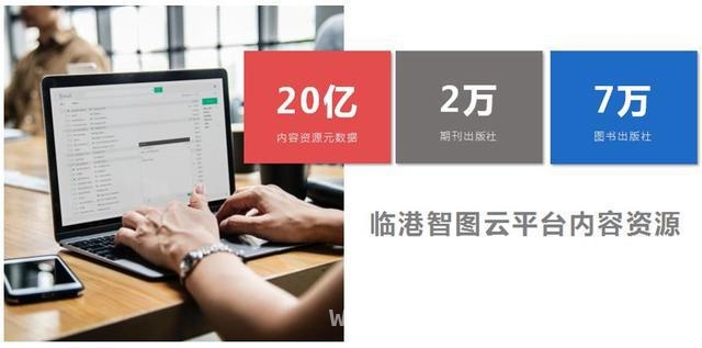 探秘AI时代：智慧图书馆的华丽转身，AI浪潮下，智慧图书馆如何破茧成蝶？