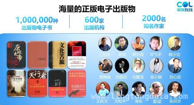 探秘AI时代：智慧图书馆的华丽转身，AI浪潮下，智慧图书馆如何破茧成蝶？