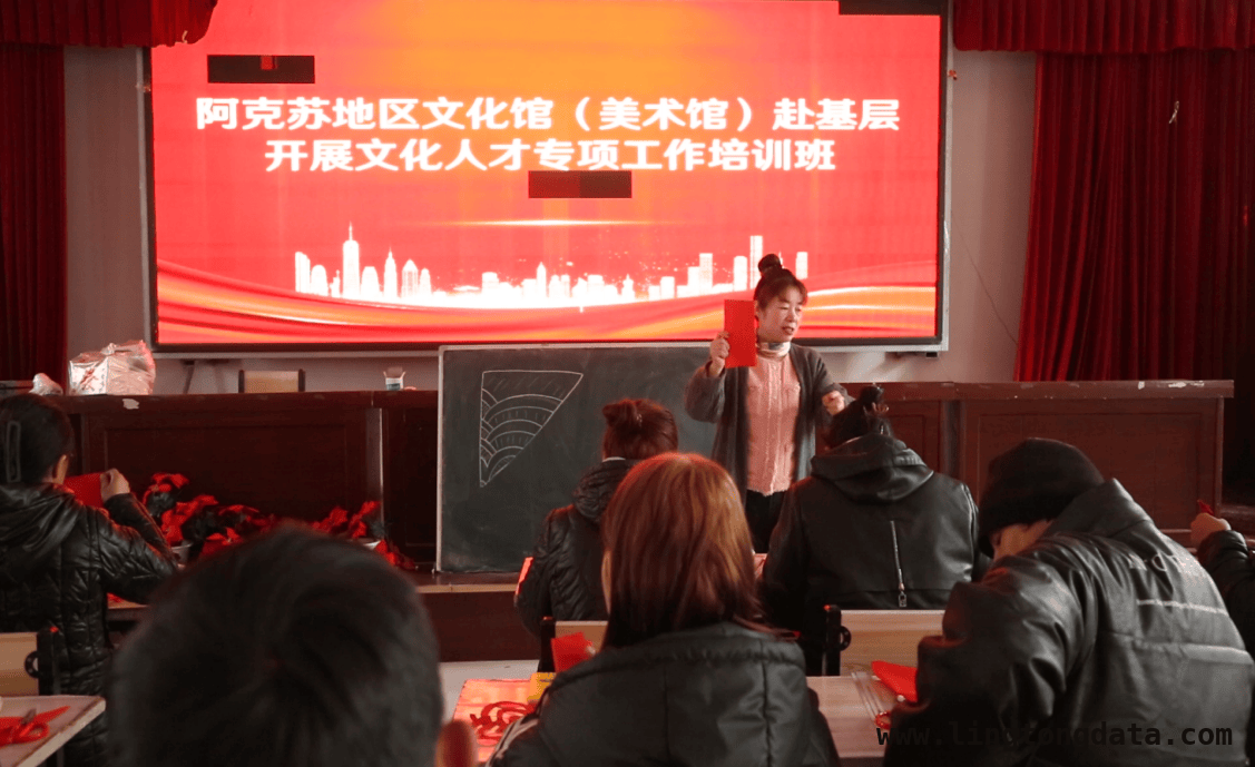 新和渭干乡：一场剪纸艺术带来的精神盛宴