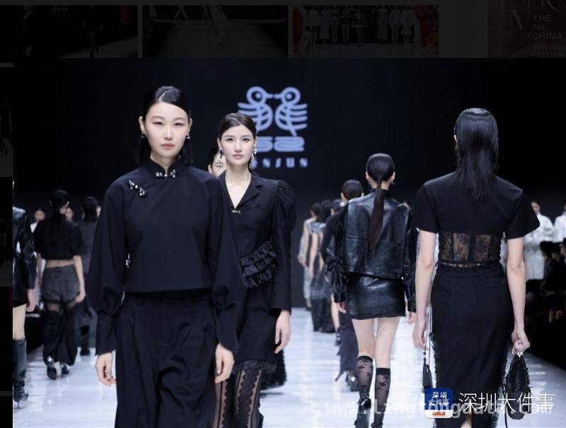 荔秀采购节启幕，开启跨境商贸时尚新征程！，时尚盛会来袭，荔秀采购节深度共建时尚产业！