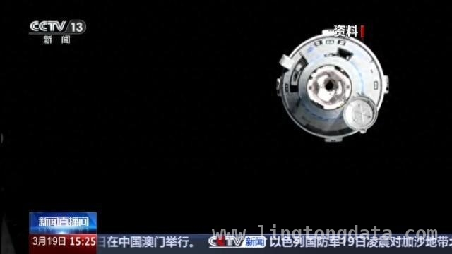 波音“星际客机”故障不断，宇航员换“船”回家背后的故事