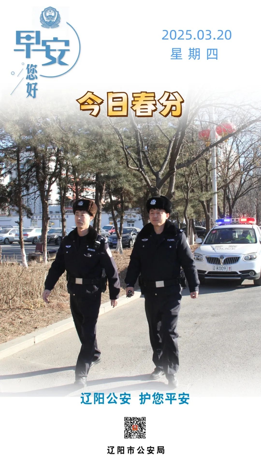 西柚与药物的“危险邂逅”，警惕！吃降压药时千万别碰西柚