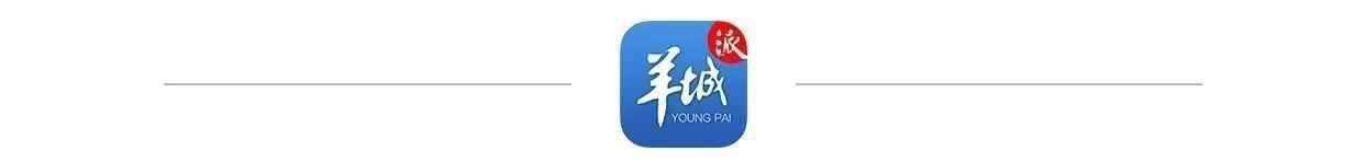 王新元与广绣：非遗传承的青春力量，广绣传承：从传统到创新的绚丽绽放