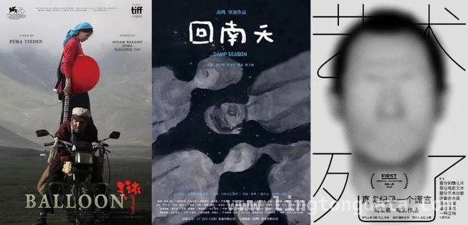 跟随资深制片人，探索电影全流程奥秘