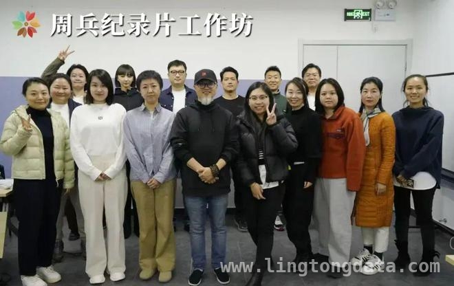 跟随资深制片人，探索电影全流程奥秘