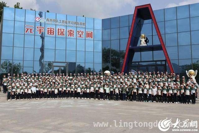 潍坊青州全环境立德树人，为青少年成长保驾护航，潍坊青州：五大板块协同，绘就全环境立德树人新画卷
