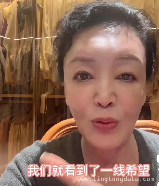张兰深夜发声质疑凤凰网报道，背后真相几何？，张兰对凤凰网文章提出质疑，维护汪小菲权益