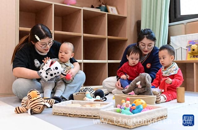 鄂尔多斯康巴什区：以托育服务提升群众幸福感，鄂尔多斯托育服务：让孩子成长更美好，让家长更安心