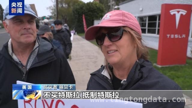 美国多地抵制特斯拉，“恐怖主义”袭击背后原因揭秘