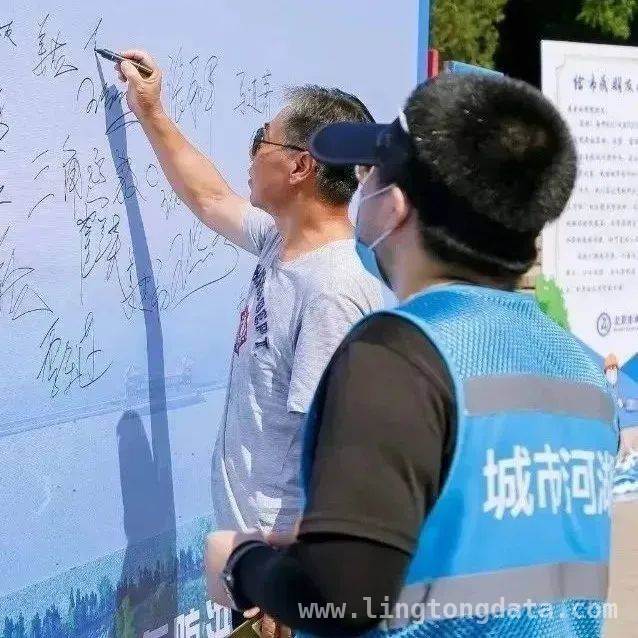 “节水聚朝阳”活动来袭，亮马河畔精彩等你！，朝阳亮马河节水活动，好玩又有料！