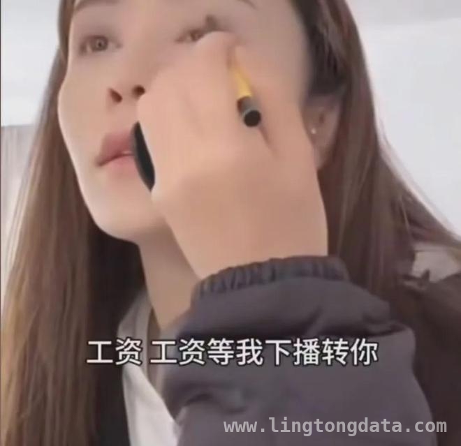 张馨月检查保姆行李引众怒，豪门阔太人设要崩？，张馨月对保姆苛刻遭吐槽，林峯路人缘也受牵连！