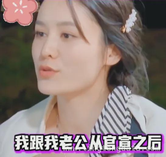 张馨月检查保姆行李引众怒，豪门阔太人设要崩？，张馨月对保姆苛刻遭吐槽，林峯路人缘也受牵连！