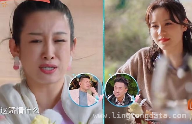 张馨月检查保姆行李引众怒，豪门阔太人设要崩？，张馨月对保姆苛刻遭吐槽，林峯路人缘也受牵连！
