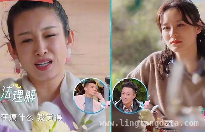 张馨月检查保姆行李引众怒，豪门阔太人设要崩？，张馨月对保姆苛刻遭吐槽，林峯路人缘也受牵连！