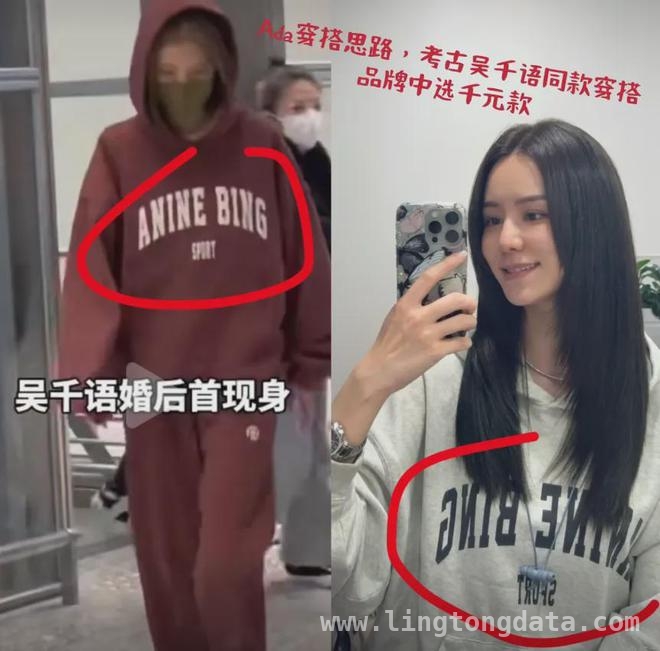 张馨月检查保姆行李引众怒，豪门阔太人设要崩？，张馨月对保姆苛刻遭吐槽，林峯路人缘也受牵连！