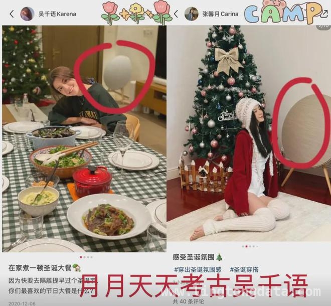 张馨月检查保姆行李引众怒，豪门阔太人设要崩？，张馨月对保姆苛刻遭吐槽，林峯路人缘也受牵连！