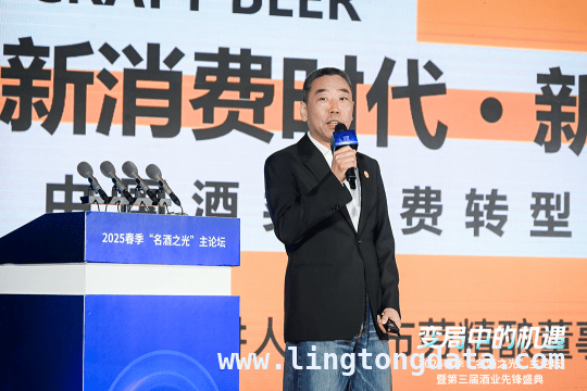 优布劳李庆：解码酒业变革下精酿啤酒的崛起之路 2025酒业盛会聚焦：优布劳精酿啤酒的机遇与未来