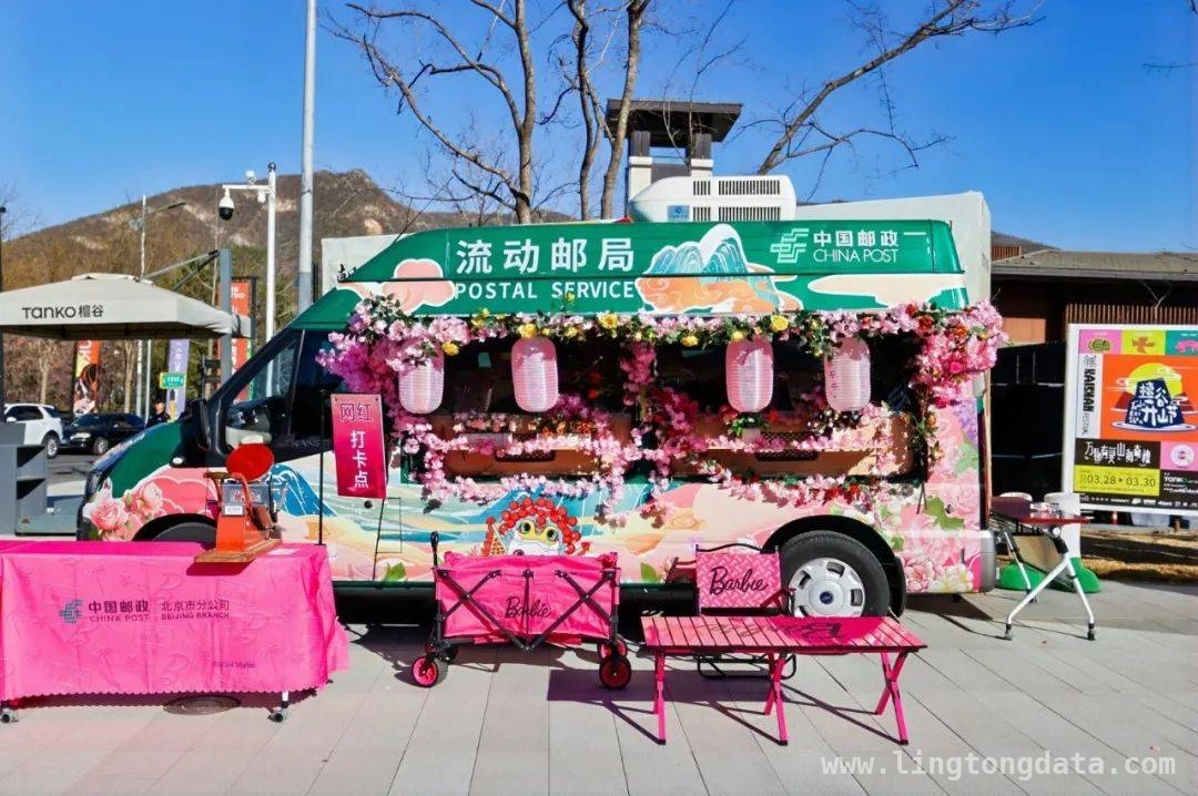 2025北京赏花季：文商旅体融合激活消费新动能