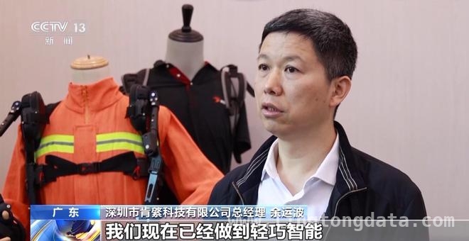 数据见证：中国机器人产业崛起之路
