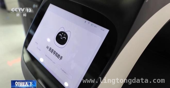 数据见证：中国机器人产业崛起之路