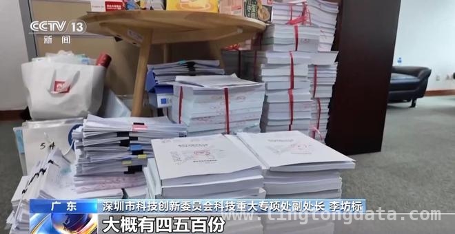 数据见证：中国机器人产业崛起之路