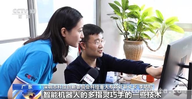 数据见证：中国机器人产业崛起之路