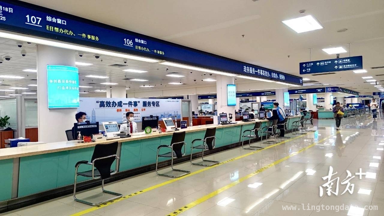 江门“一件事”服务：提升政务效能，激发经济活力