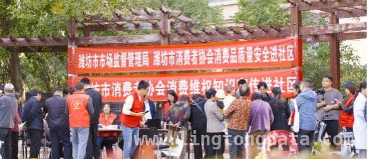 潍坊多举措推动消费市场升级，为经济高质量发展添动力，潍坊消费市场提质扩容，多维度举措引领新发展