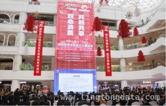 潍坊多举措推动消费市场升级，为经济高质量发展添动力，潍坊消费市场提质扩容，多维度举措引领新发展