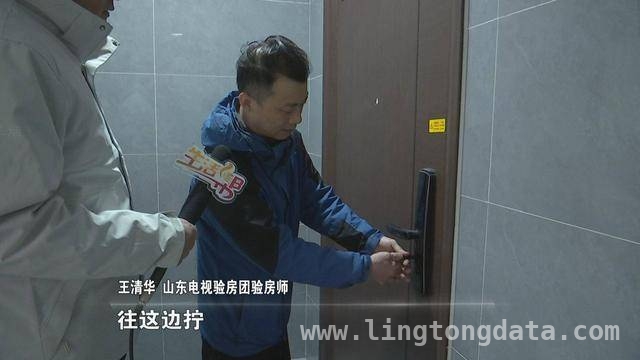 春城中央公园：新交付房屋质量“亮红灯”，公益验房助力维权