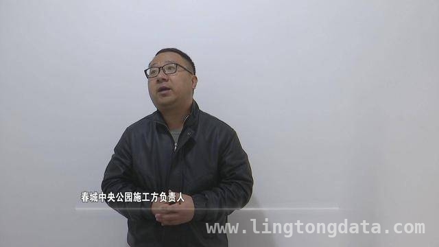 春城中央公园：新交付房屋质量“亮红灯”，公益验房助力维权