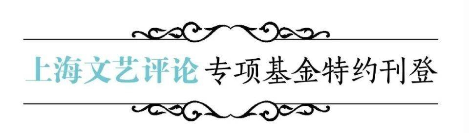 〈滤镜〉：一部探讨真实自我的都市科幻爱情喜剧