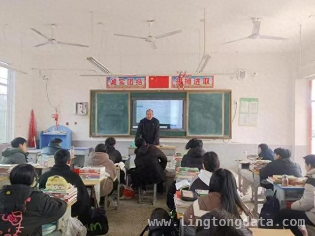 沙堰法庭普法进樊集初中，点亮青少年法治之光，新野法院沙堰法庭走进校园，开启法治护航之旅