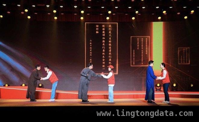 2024 四季度“重庆好人”颁奖典礼：凡人善举汇聚城市温度 重庆“好人”事迹感人，精神传承共筑城市辉煌
