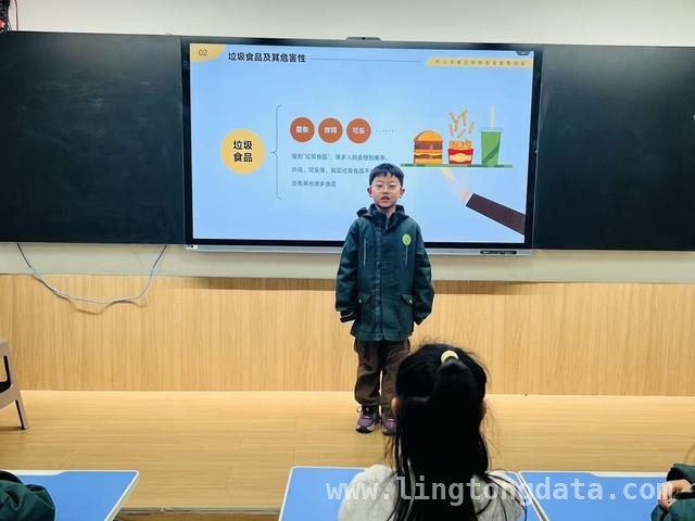 郑州市虹彩路小学开展活动，守护学生饮食健康与节约风尚，虹彩路小学开展主题活动，增强学生饮食安全与节约意识