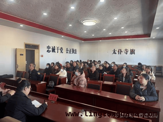太仆寺旗市场监管局培训，推动药品不良反应监测工作新进展，3月19日太仆寺旗举办培训会，助力药品不良反应监测工作