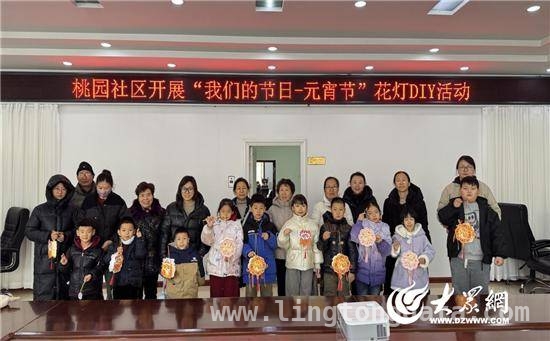 桃园社区：以服务之名，开启居民幸福生活新篇章 淄博周村桃园社区：暖心服务绘就美好生活新画卷