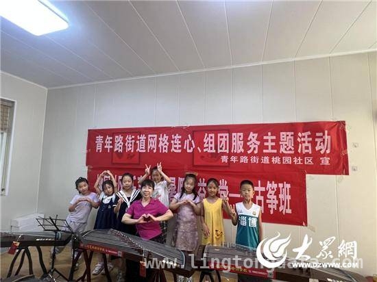 桃园社区：以服务之名，开启居民幸福生活新篇章 淄博周村桃园社区：暖心服务绘就美好生活新画卷