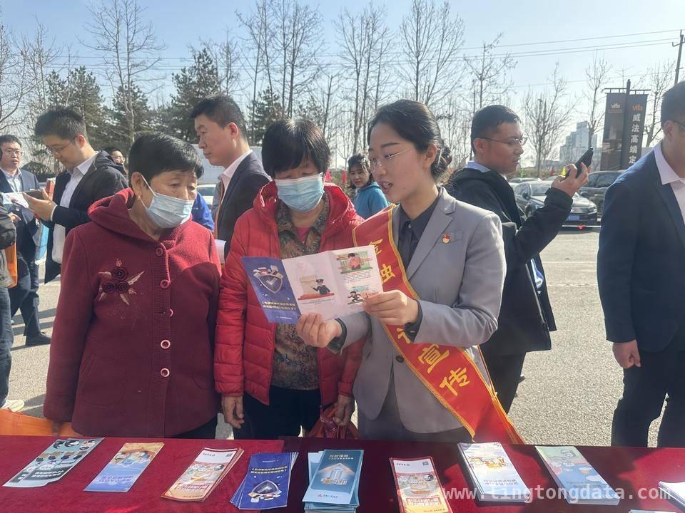 招行东营分行“3·15”活动：保障金融权益，助力美好生活