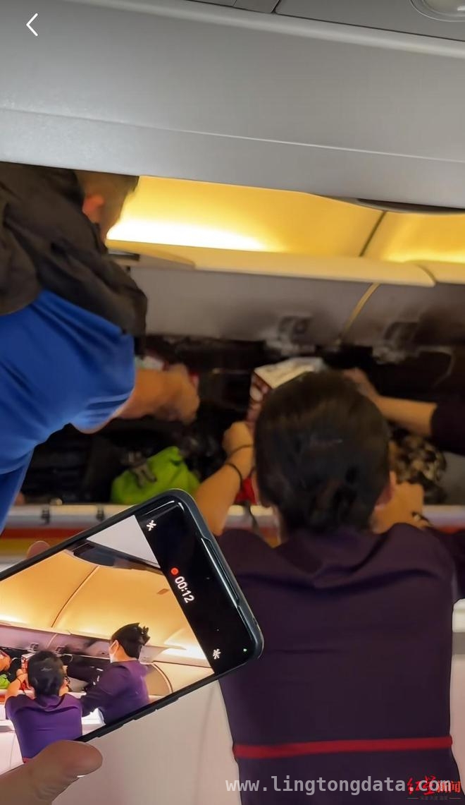 惊魂！香港航空航班行李架起火备降福州，香港航空HX115航班突发状况：行李架起火备降福州