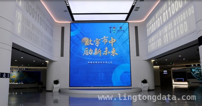 探秘山东未来云谷：解锁未来产业新密码，山东未来云谷：从科幻到现实，开启未来新征程