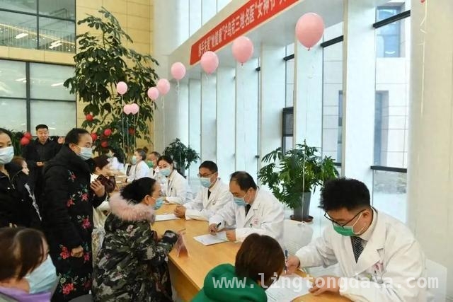 克拉玛依大型义诊：跨地区医疗合作，提升女性诊疗体验