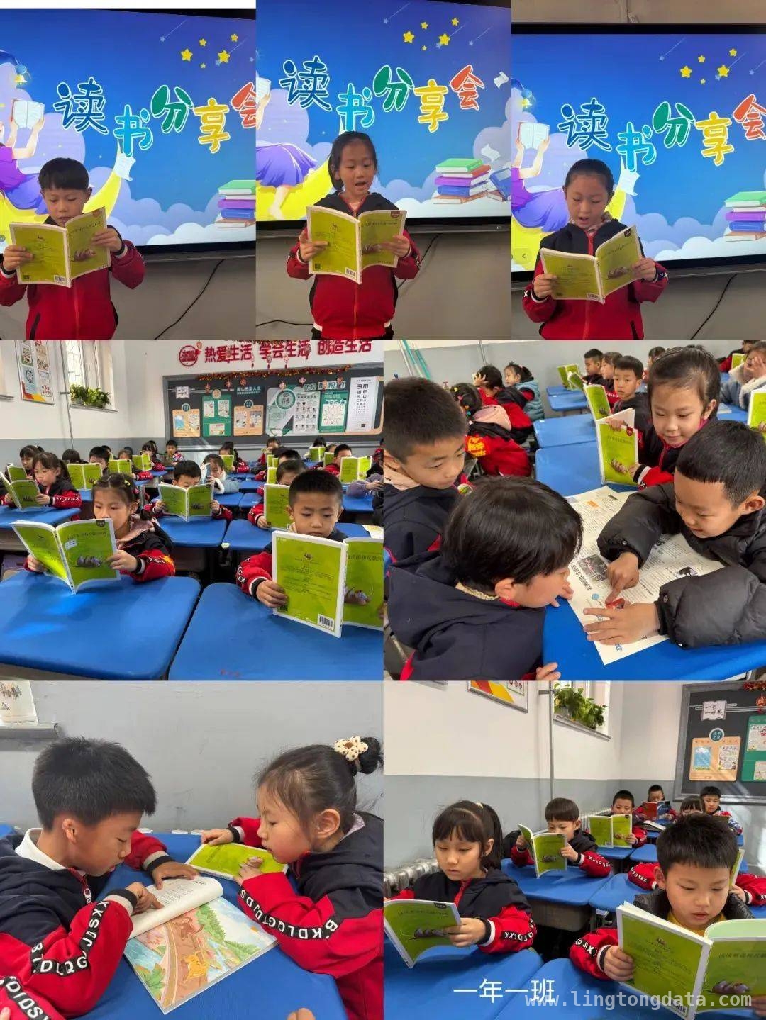 实施“1123”阅读工程，钢三小为学生美好未来奠基，钢三小“1123”阅读工程：点亮学生阅读之光