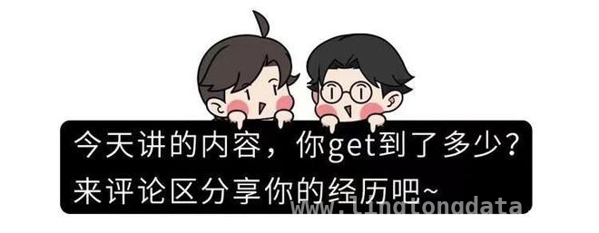 春季高血压隐患多，掌握这些让血压乖乖听话