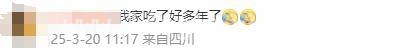 千禾酱油镉检测风波：“零添加”是噱头？ 千禾酱油镉事件：“千禾0”与零添加的迷雾