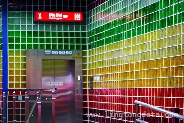 揭秘广州最美地铁站——彩虹桥站的魅力 广州彩虹桥站：不仅是交通枢纽，更是文化地标