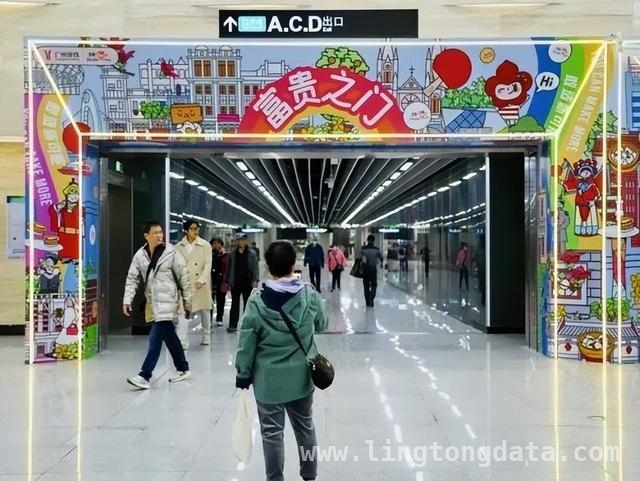 揭秘广州最美地铁站——彩虹桥站的魅力 广州彩虹桥站：不仅是交通枢纽，更是文化地标
